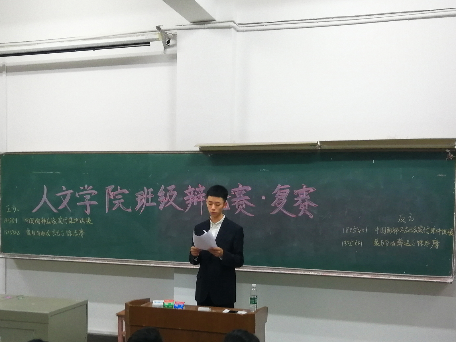 0638太阳集团官网