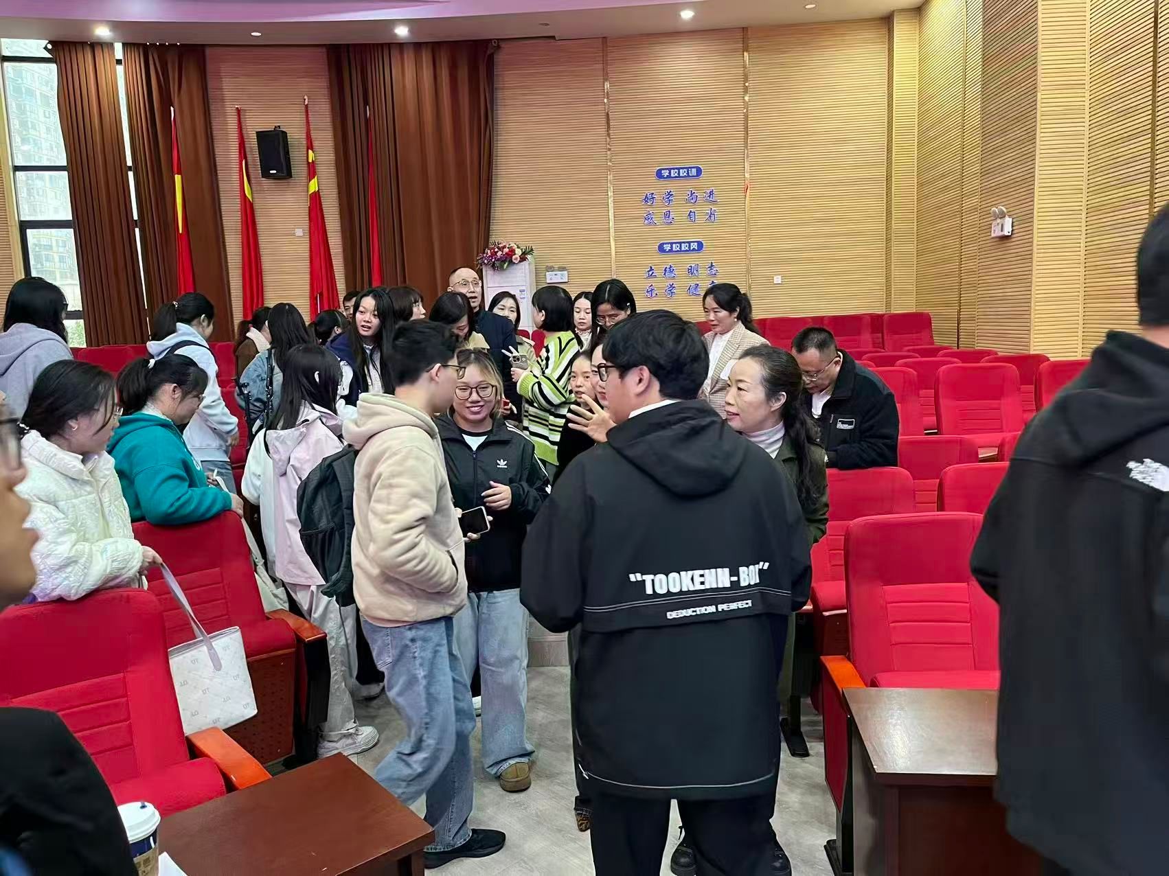 0638太阳集团官网