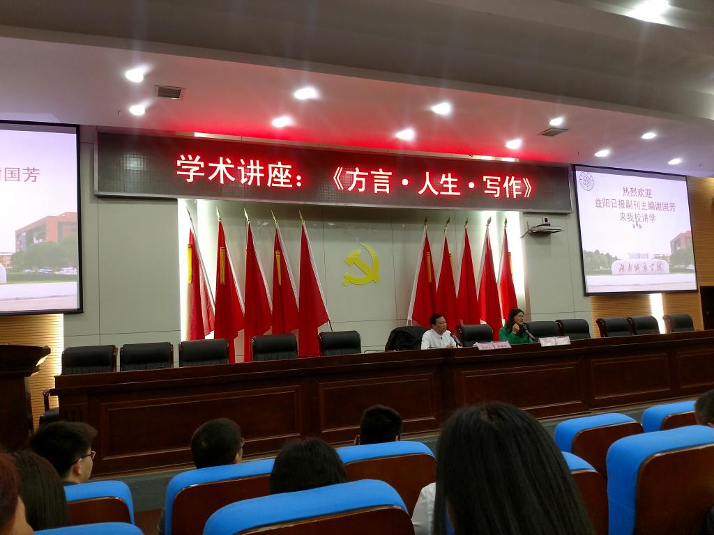 0638太阳集团官网