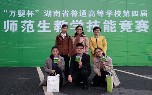 0638太阳集团官网