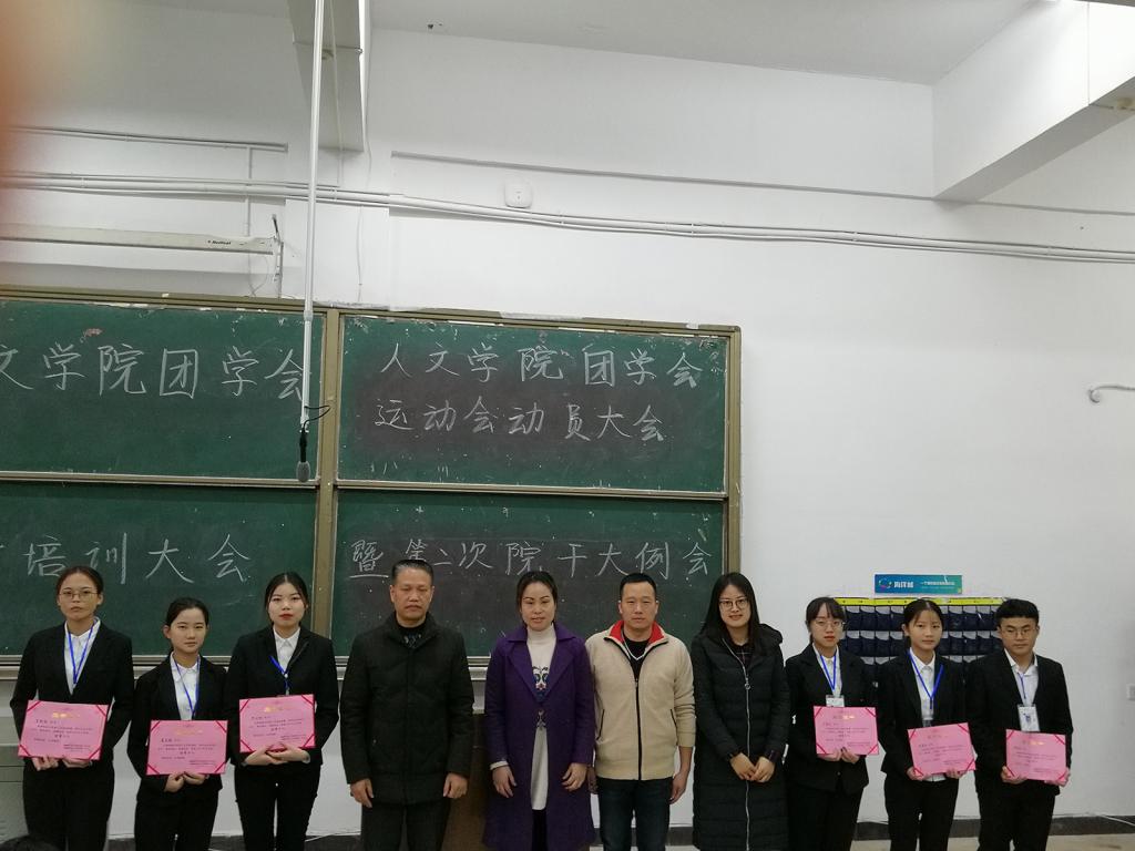 0638太阳集团官网