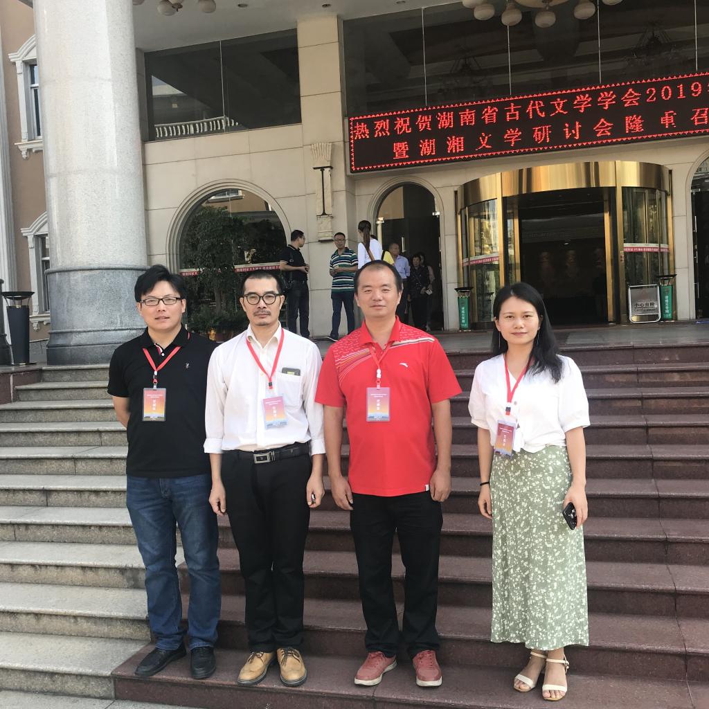 0638太阳集团官网