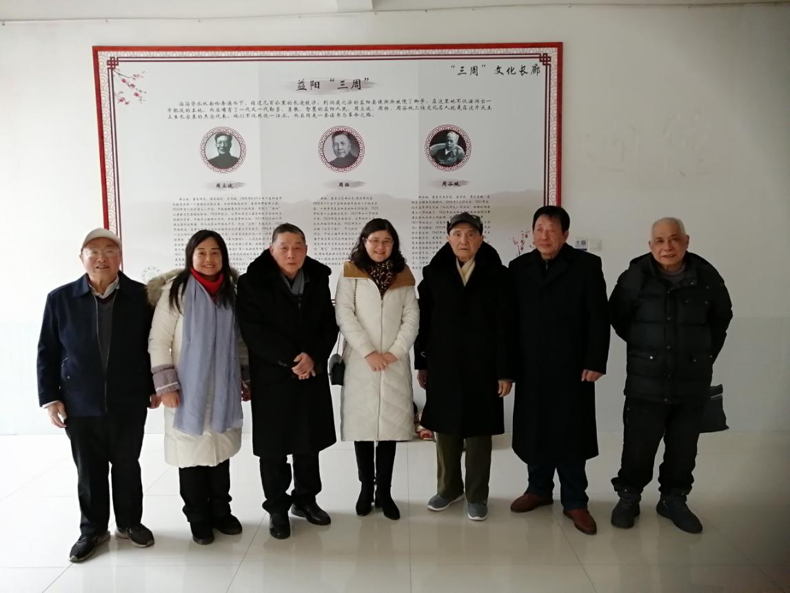 0638太阳集团官网