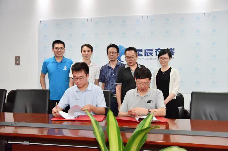 0638太阳集团官网