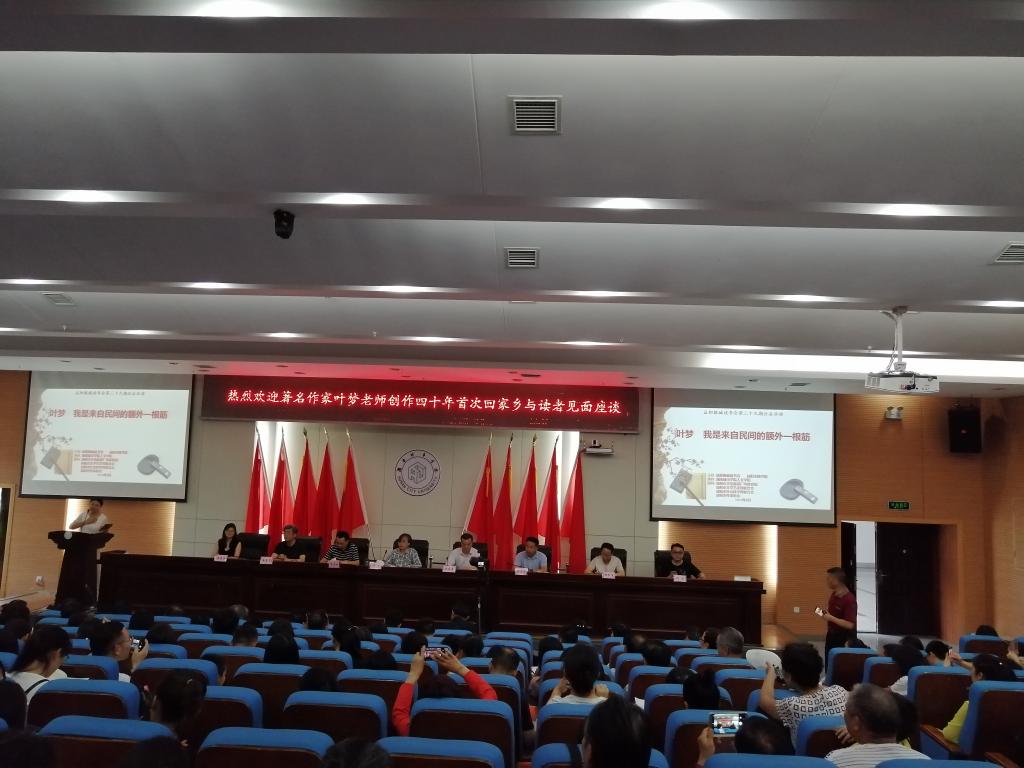 0638太阳集团官网