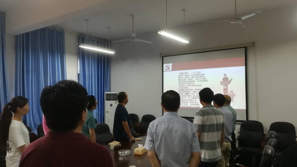 0638太阳集团官网