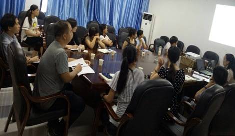 0638太阳集团官网