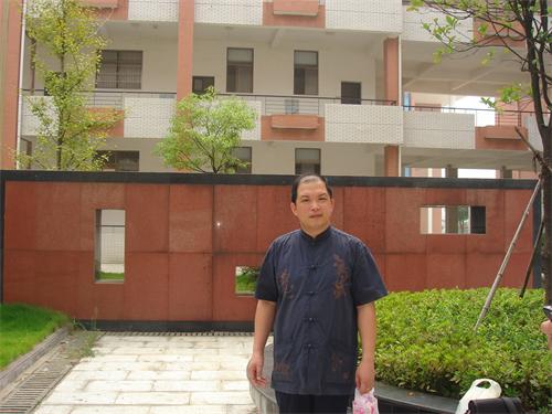0638太阳集团官网