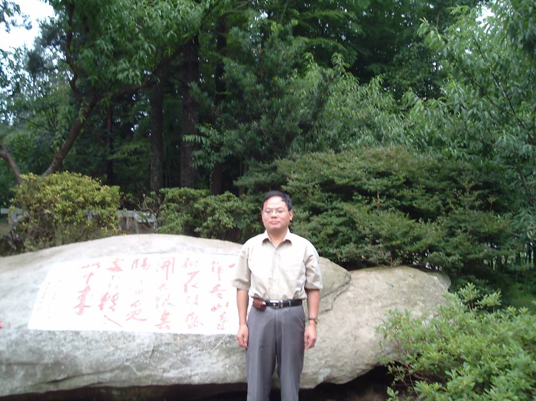 0638太阳集团官网