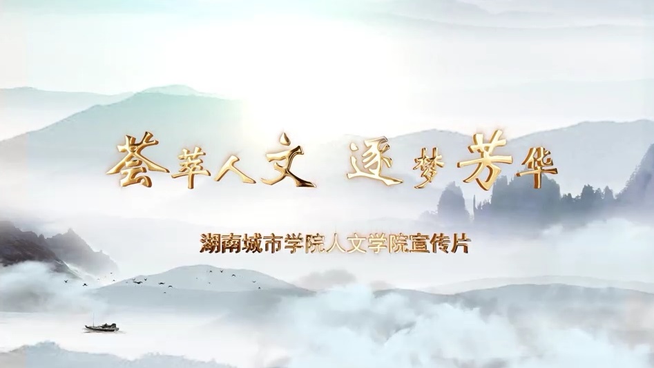 0638太阳集团官网