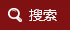 0638太阳集团官网