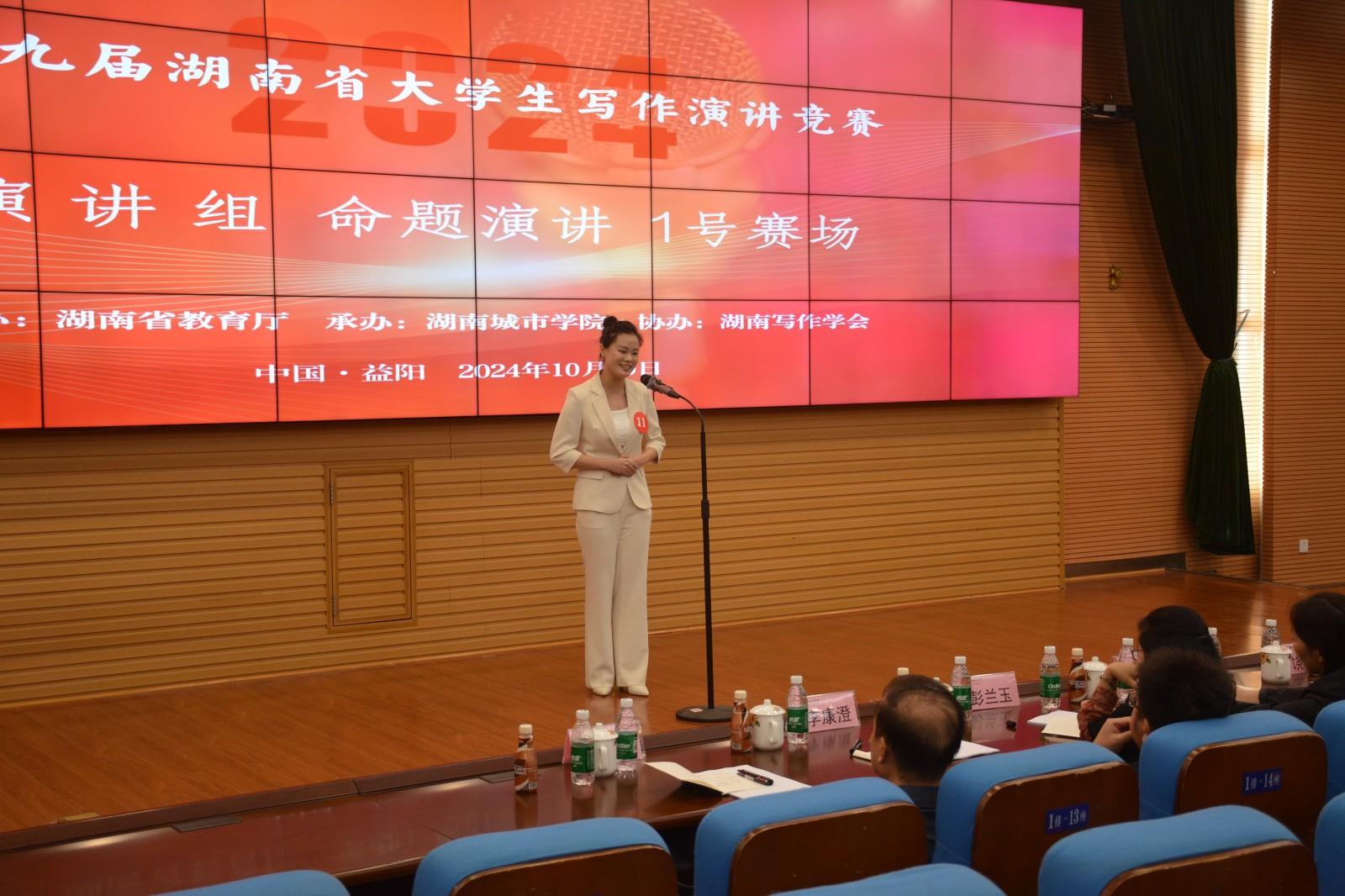 0638太阳集团官网