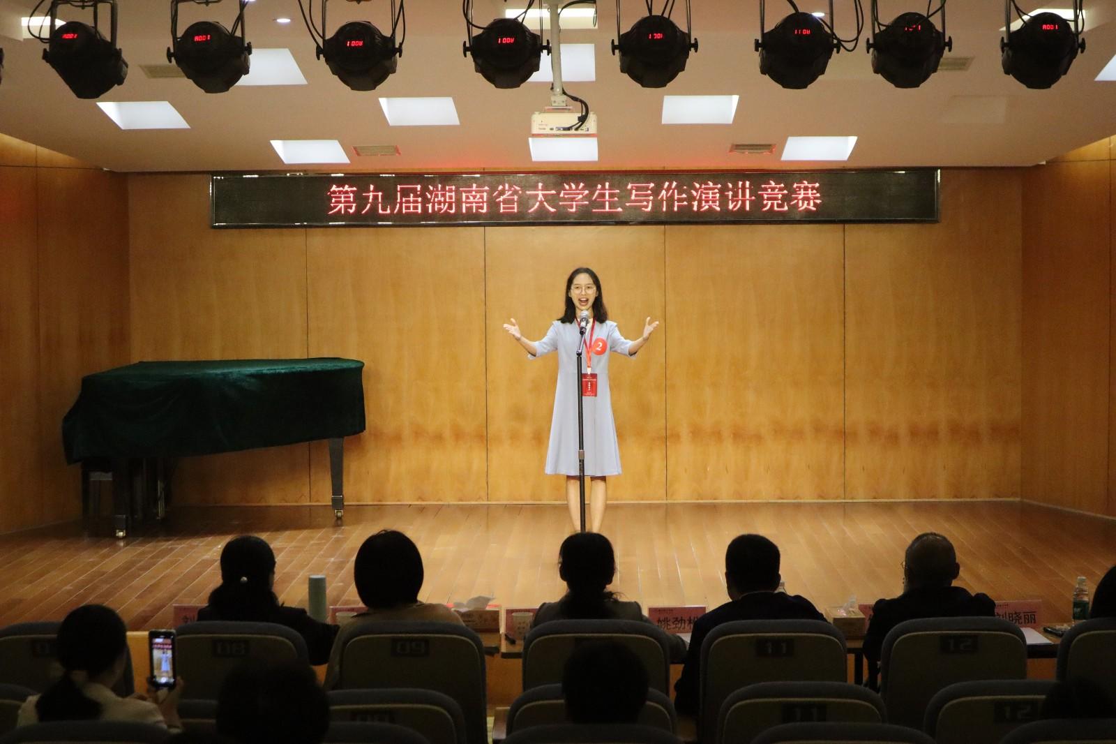 0638太阳集团官网